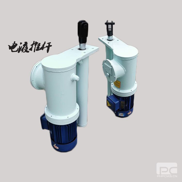 åæŽ¨å¼é›»æ¶²æŽ¨æ¡¿